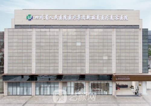 高富雷手术失败原因分析