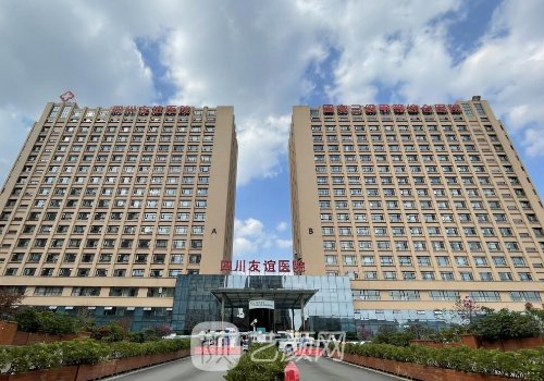 黄开亮医生的案例怎么样