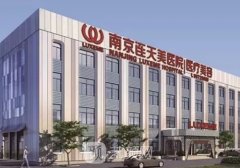 南京连天美和美莱哪家好