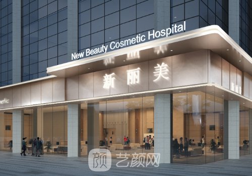 高富雷为哪些明星做过手