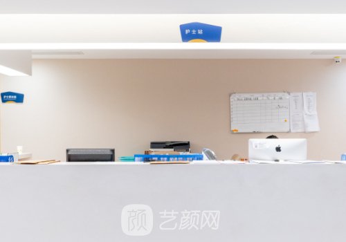 广州高尚整形医院怎么样