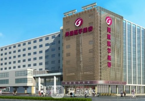 广东美恩周会喜正颌手术