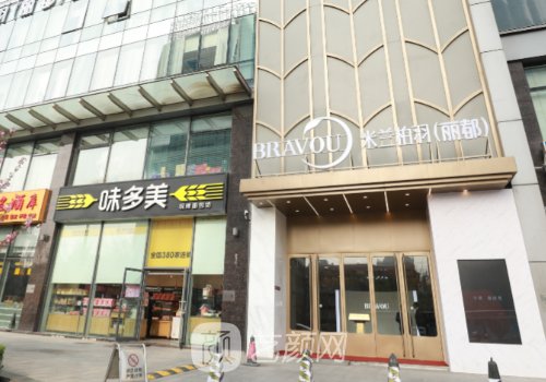 北京吸脂医生排行名单公