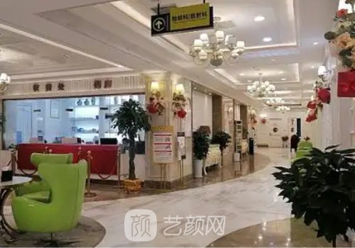 北京赴朝整形医院电话是