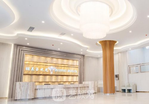 刘中国医生抽脂贵不贵?从