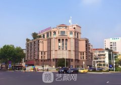 南京华美和艺星哪个好?两