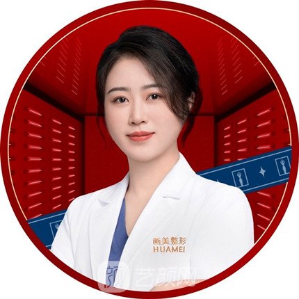 周文双