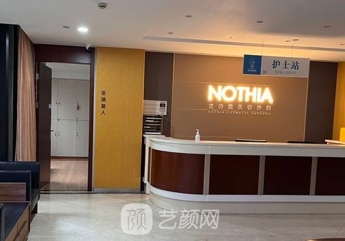 花金环院长整形医生怎么