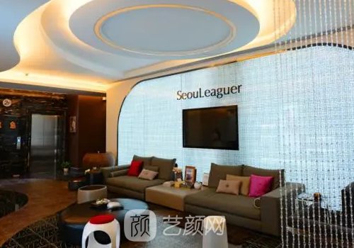 朴相根修复眼睛避雷|修复