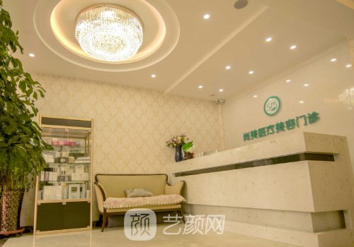 无锡尚美整形医院医生怎