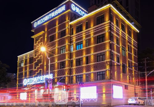 任天平医生真有那么厉害