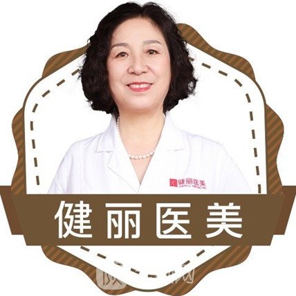 余慧云