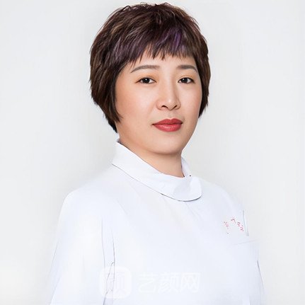 付淑玲
