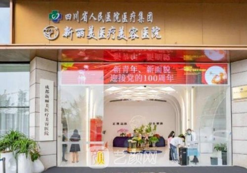 高富雷隆鼻怎么样?实力水