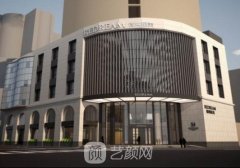 上海薇琳整形医院怎么样