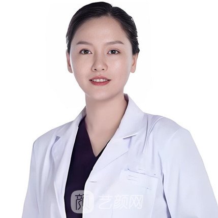 王苹