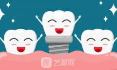 astra种植体与zimmer价格对比