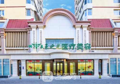 王明利和张红芳谁丰胸更