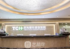 杭州时光和华山哪个好?两