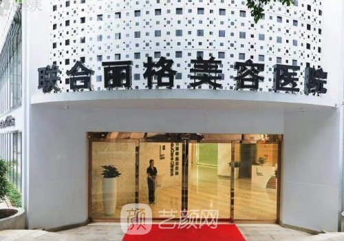 田云浩医生做双眼皮怎么