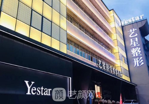 谭文立鼻子做的怎么样?口