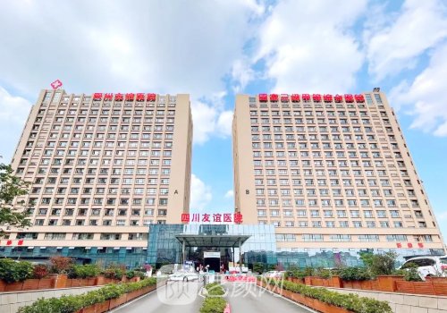 马懿医生在四川口碑好吗