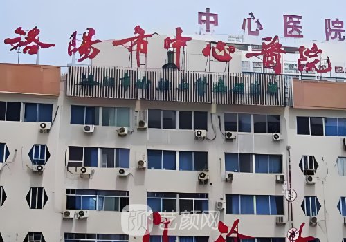 洛阳二院双眼皮医生哪个