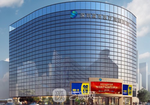 唐新辉医生擅长什么项目