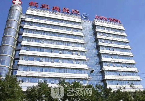 于红敏做眼袋怎么样?技术