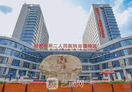 陈志兵医生口碑怎样?附医