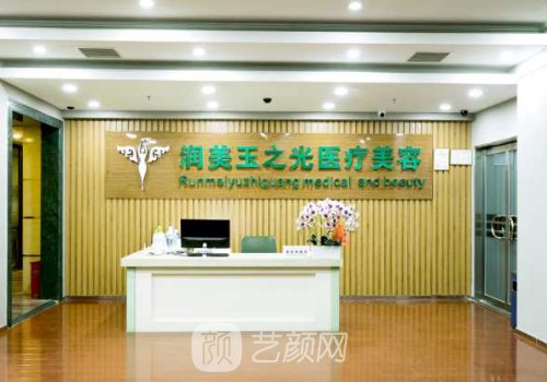 北京专业的丰胸医院有哪