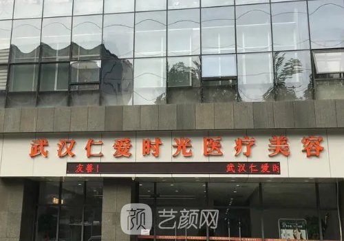 包涛隆胸怎么样?技术、审