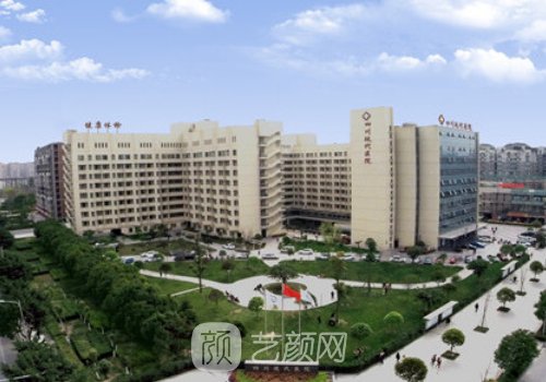 四川现代医院整形修复外