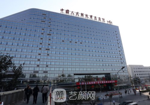 薛紫涵医生全切双眼皮怎