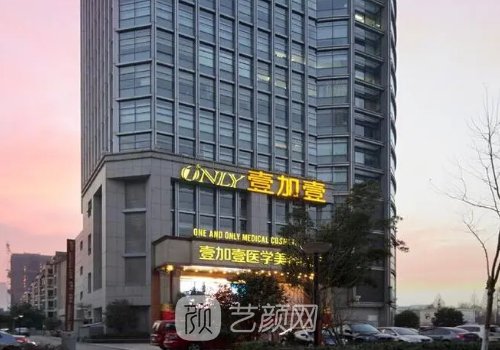 项美连医生怎么样?技术审