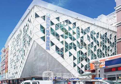 深圳非凡和阳光哪个好?医