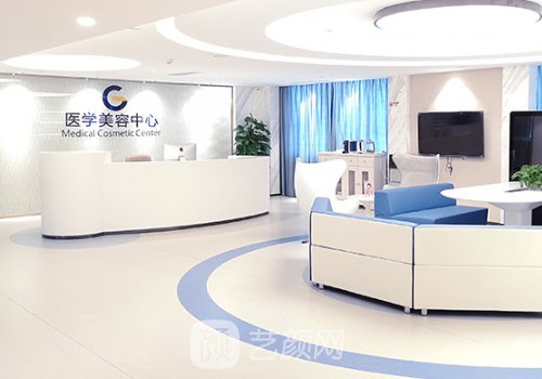 广州高尚整形美容医院做