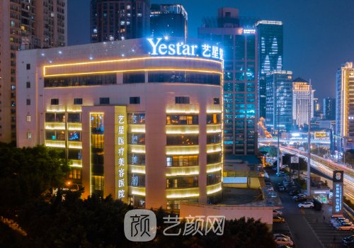 彭才学医生怎么样?口碑医