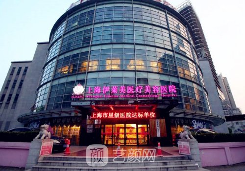 李湘原做颧骨怎么样?从医