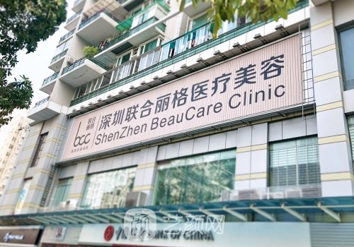 陈银东打玻尿酸怎么样?医