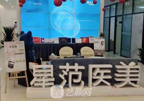 顿军成技术怎么样?医生个