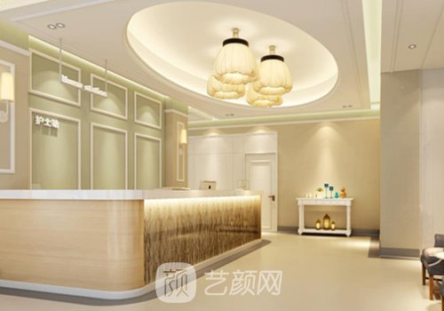 深圳健丽心歌医疗美容门