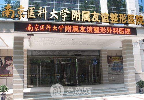 金柱翰鼻整形案例怎么样