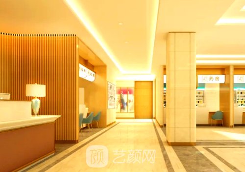 西安现代整形医院电话更