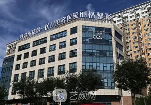 宫风勇医生资质怎么样?鼻