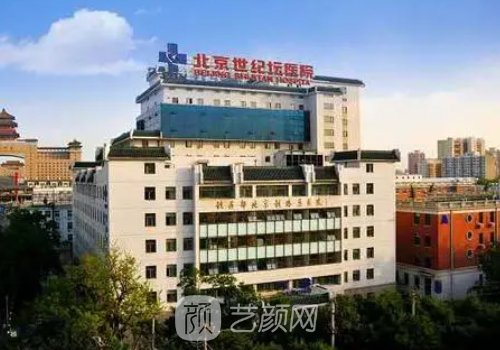 尹宏宇口碑怎么样?世纪坛