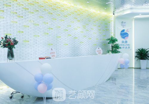 广州氧颜医疗美容口碑如