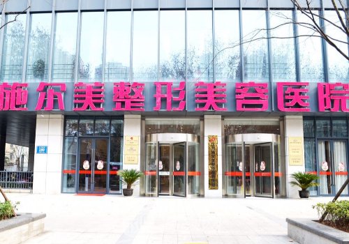 杨东旭医生案例怎么样?医