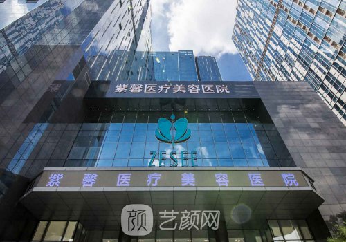 宋彦医生口碑如何?技术优