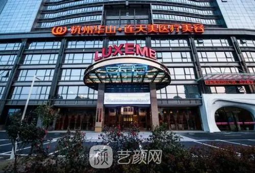 冷葵仿脂肪填充怎么样?自